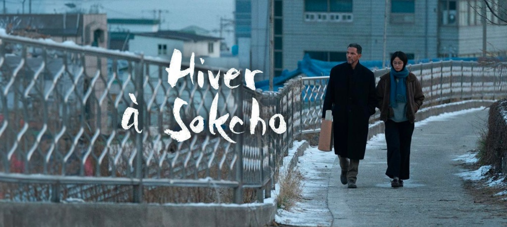 Dimanche 09 février à 17h // CinémAnima // « Hiver à Sokcho » de Koya Kamura